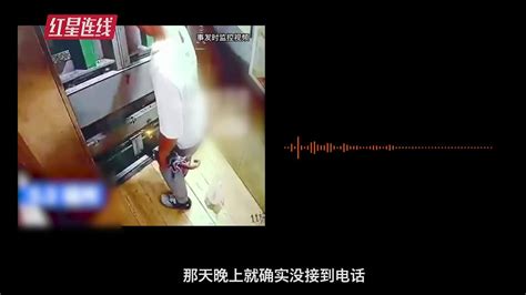 福州13岁男孩被困电梯自救坠亡：为何钻出电梯却坠入电梯井(含视频)_手机新浪网