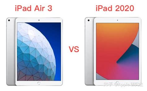 准大一现在是用教育优惠购买iPad Air3还是等着买iPad 2020？ - 知乎