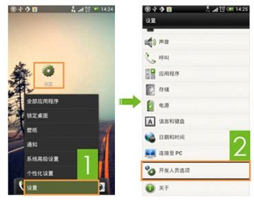 华为手机驱动官方下载_华为智能手机USB驱动官方免费下载-华军软件园