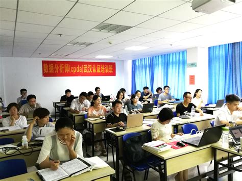 武汉数据分析师培训机构 | 数据分析师 CPDA