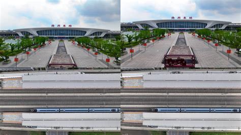 紧急扩散！扬州这个火车站将暂时停止办理客运业务！