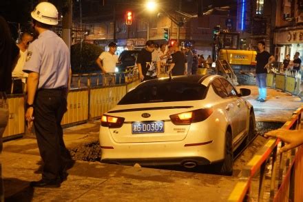 南郑发生一起交通事故致1人死亡 逃逸中又撞死1人 - 社会新闻 - 陕西网