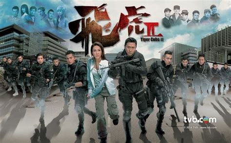 中国文艺网-香港警匪片，在合拍中重塑