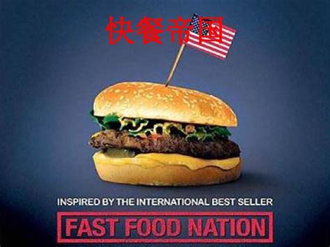 美国除了KFC，还有哪些超级好吃的快餐店？__凤凰网
