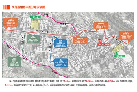 恩阳外环线规划图,恩阳2020规划,巴中恩阳城市规划(第11页)_大山谷图库