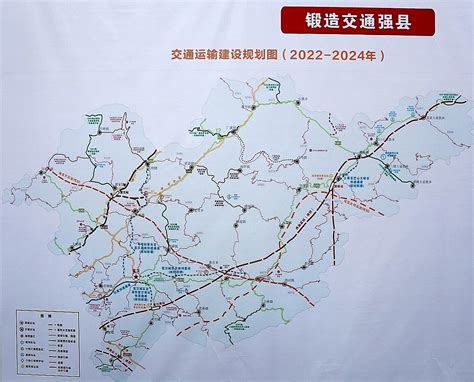 西渝高铁宣汉段线路图,宣汉樊哙高铁站规划图,宣汉2020规划_大山谷图库