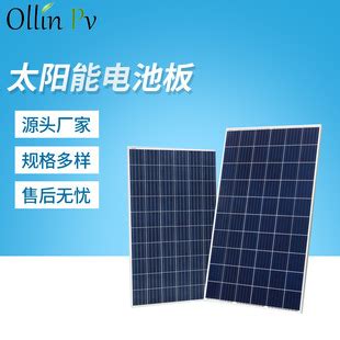 源头厂家430W435W440W445W高效单晶A片光伏组件太阳能电池板电板-阿里巴巴