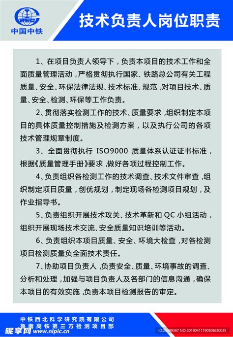 海口龙华区推出行政审批第三方服务机构监督小程序__财经头条