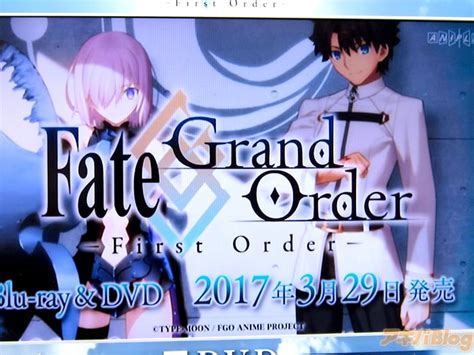 动画Fate/Grand Order -First Order-BD「现在，取回未来的战斗开始了」 - ACG17