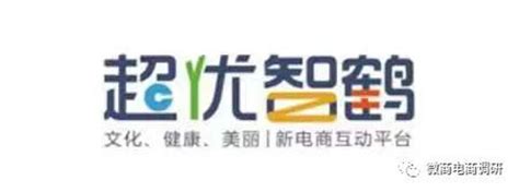 南京超优智鹤网络科技有限公司涉水直销-直销博客网-汇聚直销行业的声音！
