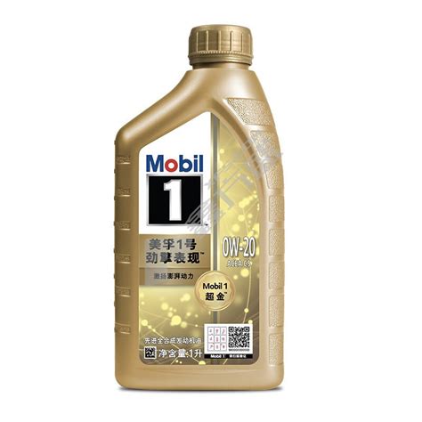 统一（Monarch）经典A3 全合成机油 润滑油 汽车保养汽机油 5W-30 SN级 4L 汽车用品【图片 价格 品牌 评论】-京东