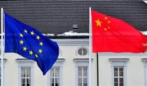 中欧投资协定：建立稳定与开放的双边法律框架 - 对外交流 - 知识产权司法保护网（知产法网）