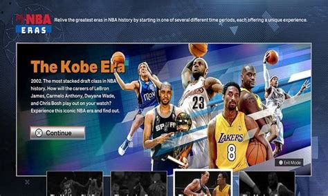 NBA2K11下载_NBA2K11单机游戏下载