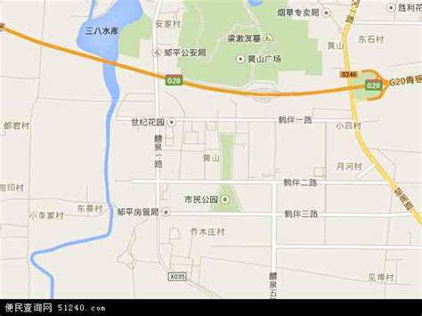 邹平三山两湖一河地区城市设计-北大国土空间规划设计研究院（北京）有限责任公司