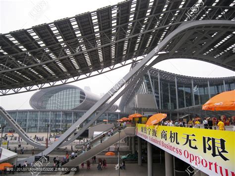 广州国际会展中心-广州市耀安实业发展有限公司