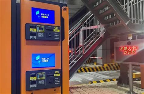 车道机器人上线，岳阳高速两个智慧型收费站正式通车运营_机器人网