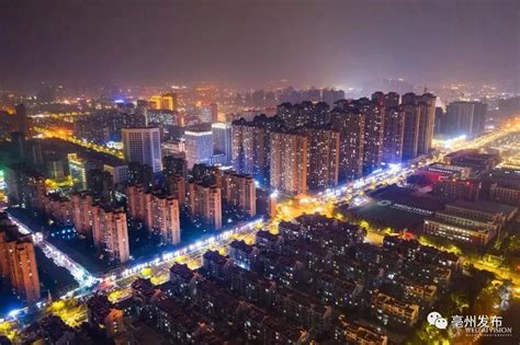 亳州北游客集散中心 - 业绩 - 华汇城市建设服务平台