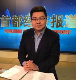 张杨简历_北京电视台财经频道主持人张杨受邀参会演讲_活动家