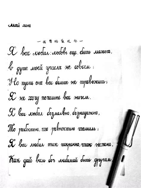 英文原版 Lyrics Volume 2 普希金诗歌集 卷二 俄罗斯文学 俄英双语对照 普希金 Alma Classics 英文版世界经典名著 ...