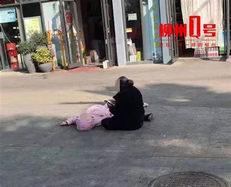 江西：救护车撞死15岁女孩后逃逸_手机凤凰网
