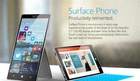 微软Surface Phone手机概念设计 - 普象网