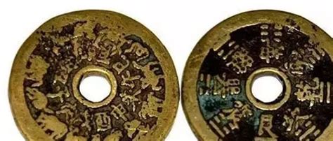 最具收藏价值的10款大清铜币-钱币知识-金投收藏-金投网