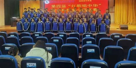 【音乐学院】音乐学院成功举办纪念“一二·九”运动暨红军长征胜利八十周年合唱比赛-团委