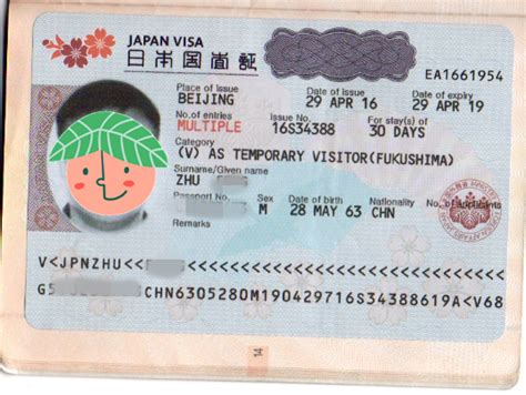 请问日本人文签证和特定技能签证某哪些区别? - 知乎