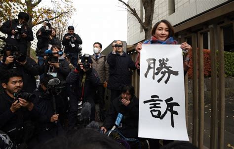 《日本之耻》主角伊藤诗织遭性侵案胜诉，施害者曾为安倍写传