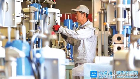 威海4家企业新晋国家级制造业单项冠军_北京日报网