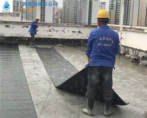 屋面防水工程的做法--广西致远建筑防水工程有限公司