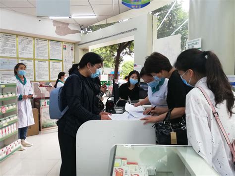 【监管处罚】贵州省卫生健康委、公安厅对贵阳市药品零售企业开展联合调研-监管-CIO在线
