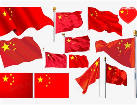 中国国旗图片免费下载_PNG素材_编号ve9ix0ln1_图精灵
