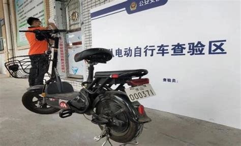 北京电动自行车上牌“最全”攻略！流程、材料等都在这里！