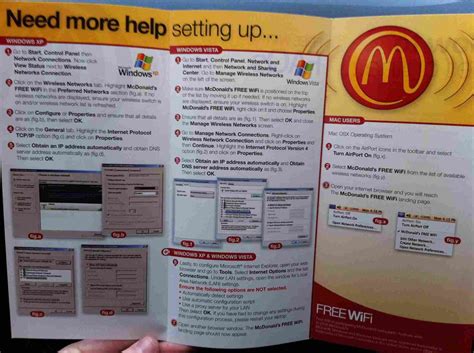 麦当劳免费wifi_2011年更新-麦当劳WiFi指南，其中包含Mac OS X Lion和Windows 7的更新-CSDN博客