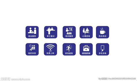 生活服务业数字化提速！2022年北京培育超万家示范门店