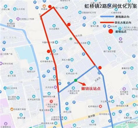 闵行这4条公交路线走向有调整——上海热线HOT频道