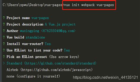 【精选】VUE2.0 学习（一）HTML单页面使用vue技术_html中使用vue2-CSDN博客