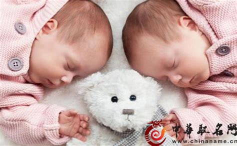 双胞胎小名 2017卡哇伊的双胞胎小名大全-中华取名网