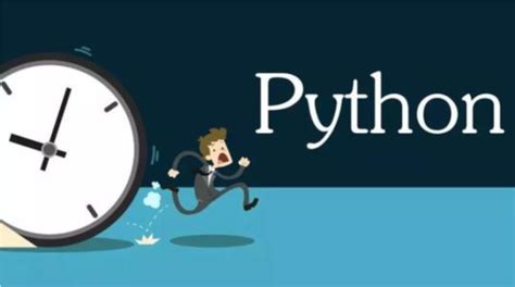 Python是什么意思？Python有什么用？