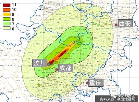 甘肃积石山6.2级地震 从卫星图看地震引发的次生灾害及成因_凤凰网视频_凤凰网