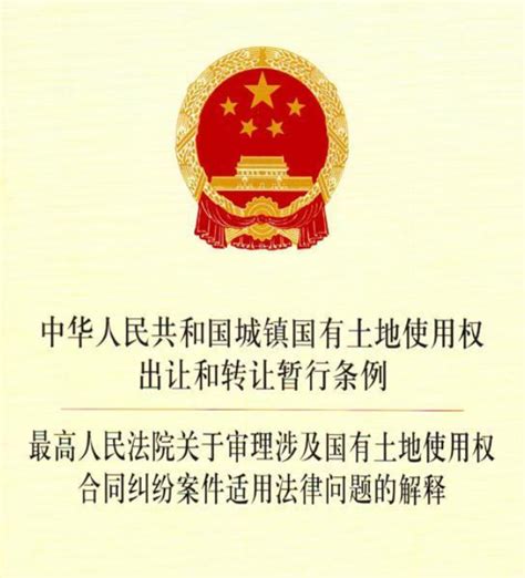 历史上的今天1月28日_1994年中国国务院发布《中华人民共和国个人所得税法实施条例》，自发布之日起施行。