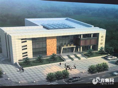 27个山东援建青海海北项目集中开工 总投资超4亿元__凤凰网