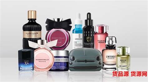 专注批发各种大牌化妆品,口红,香水一手货源,免费代理-化妆护肤 - 货品源货源网