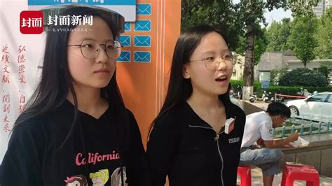 中国公益新闻网：热爱动物的双胞胎姐妹:双双考农大主攻动物学_媒体_青岛农业大学新闻网_