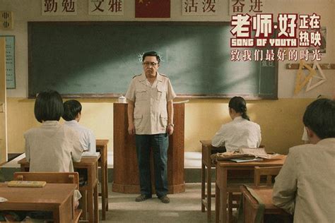 教师节| 经典电影中的好老师，说了哪些打动人心的经典台词凤凰网海南_凤凰网