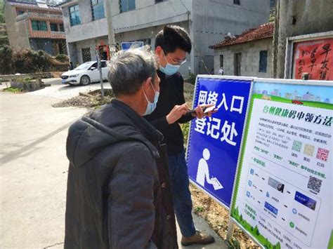 天台三州：加强治水宣传，齐心合力护水