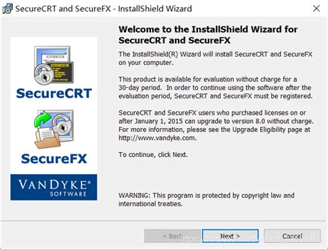 SecureCRT和SecureFX的下载和安装2021-CSDN博客