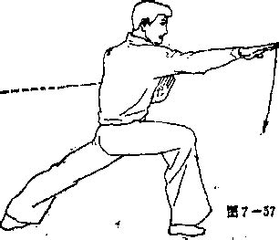 第四节、二路腿拳套路动作图解说明第四段|腿拳|武术世家