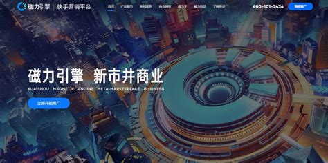 磁力轮传动原理与价格 - 技术资讯 - 北京磁运达科技有限公司